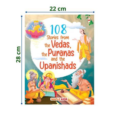 108 Stories from Vedas, Puranas and Upanishads for Children (Illustrated) - Story Book