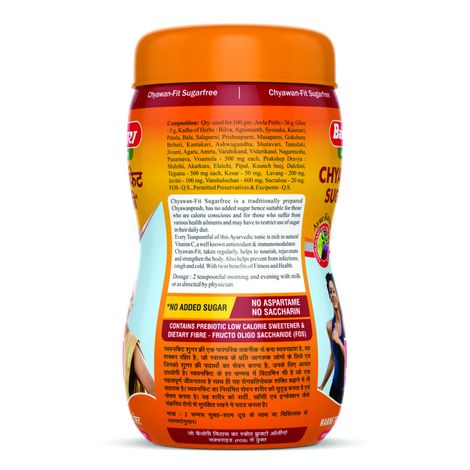 Baidyanath Chyawan Fit Sugar Free