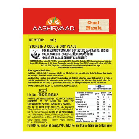 Aashirvaad Chaat Masala