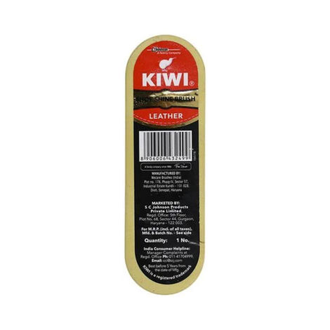 Kiwi Shoe Shine Brush