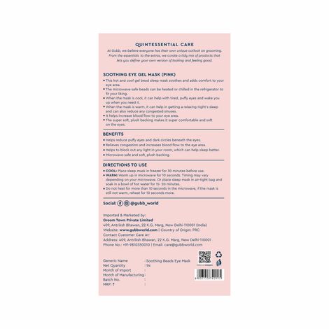 Gubb Soothing Gel Eye Mask - Pink