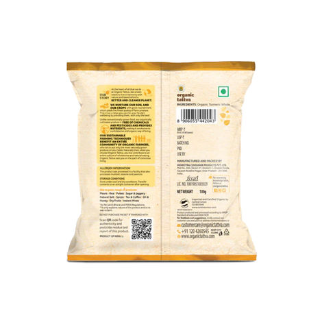 Organic Tattva Turmeric Powder