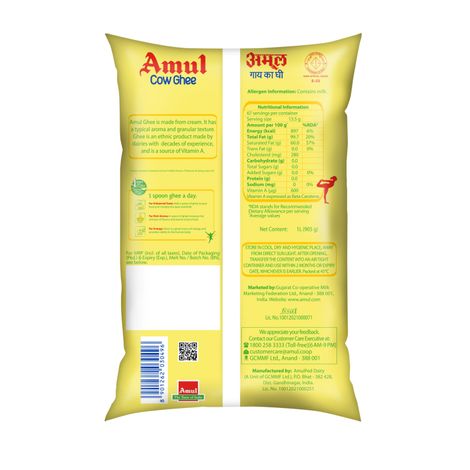 Amul Cow Ghee Pouch