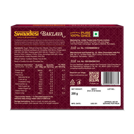 Pure Ghee Assorted Baklava Box By UNIBIC Swaadesi