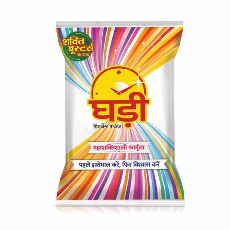 Ghadi Detergent Powder
