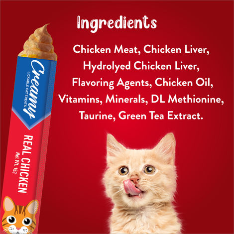 Drools Creamy Lickable Cat Treat - Real Chicken