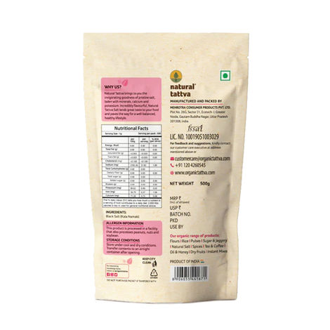 Natural Tattva Himalayan Rock Salt (Sendha Namak)