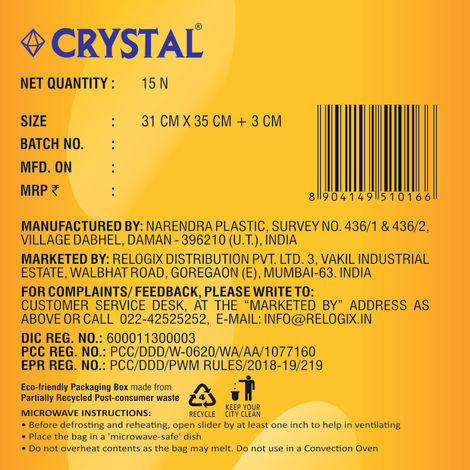 Crystal Large Zip Seal Bag