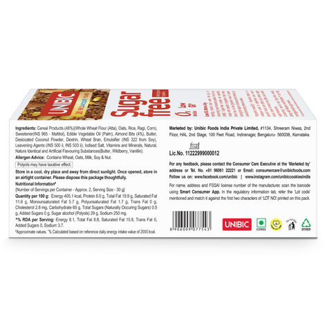 UNIBIC Sugar Free Multigrain Cookies