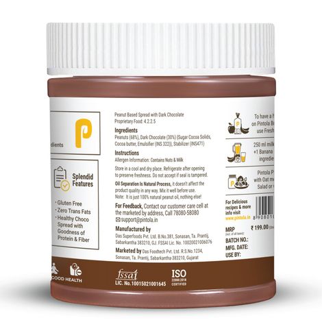 Pintola Peanut Butter Chocolate Flavour Crunchy - 18.6G Protein & 5.2G Dietary Fiber