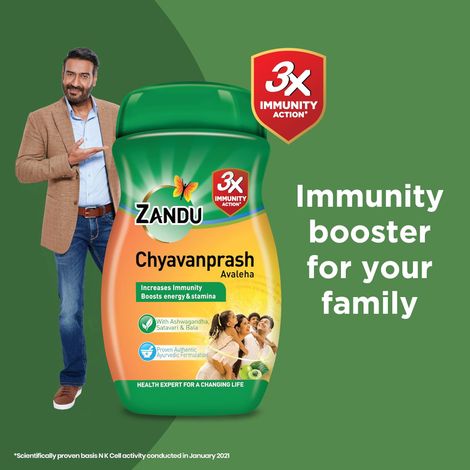 Zandu Chyawanprash Avaleha, Enriched with 39 Vital Ayurvedic Herbs