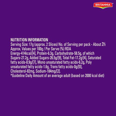 Britannia Gobbles Marble Cake Choco Vanilla