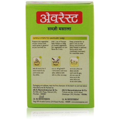 Everest Sabji Masala