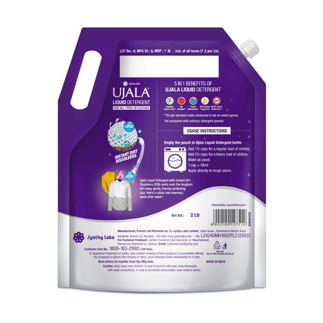 Ujala Front Load Detergent Liquid