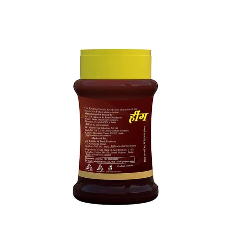 Jk Hing Powder (Asafoetida)