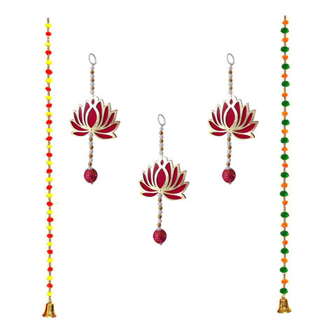 Party Propz Lotus Artificial Hanging Decoration With Pom Pom