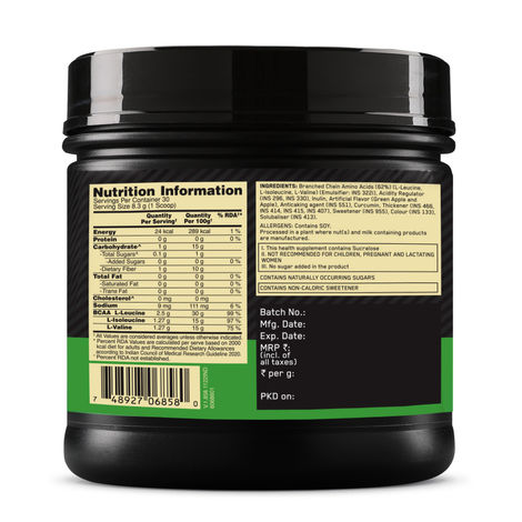 Optimum Ntrition (ON) BCAA Green Apple