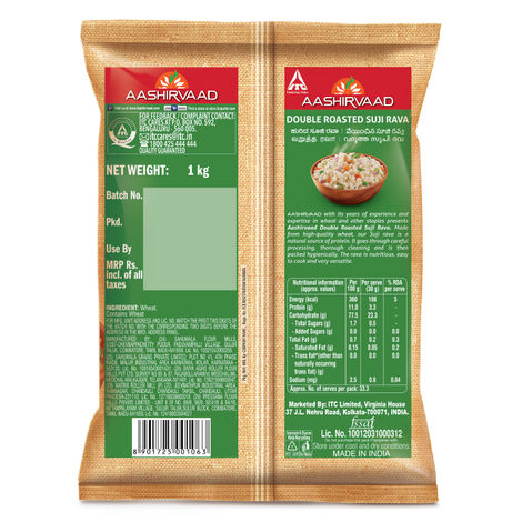 Aashirvaad Double Roasted Suji Rava