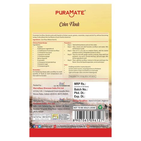 Puramate Corn Flour