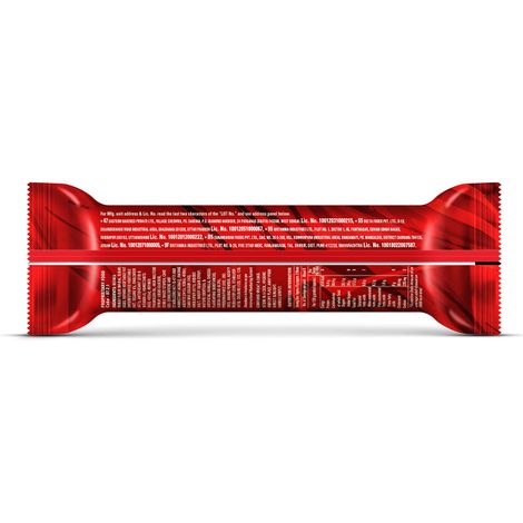 Britannia Gobbles Marble Red Velvet Cake