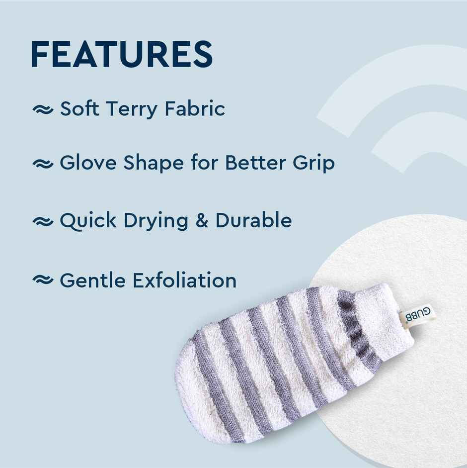 GUBB Exfoliating Bath Mitt (Dual Side)