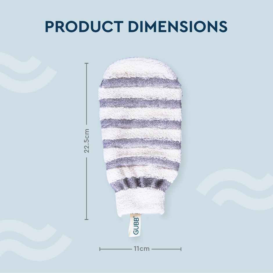 GUBB Exfoliating Bath Mitt (Dual Side)