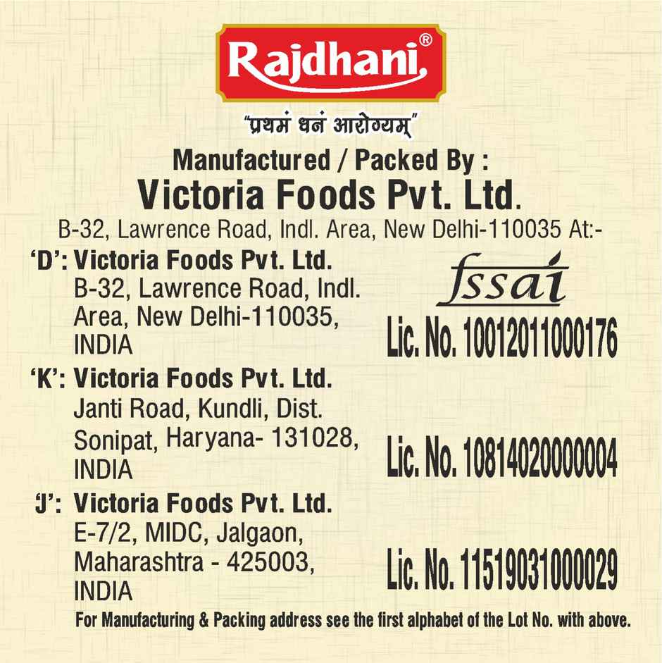 Rajdhani Unpolished Yellow Moong Dal /Dhuli
