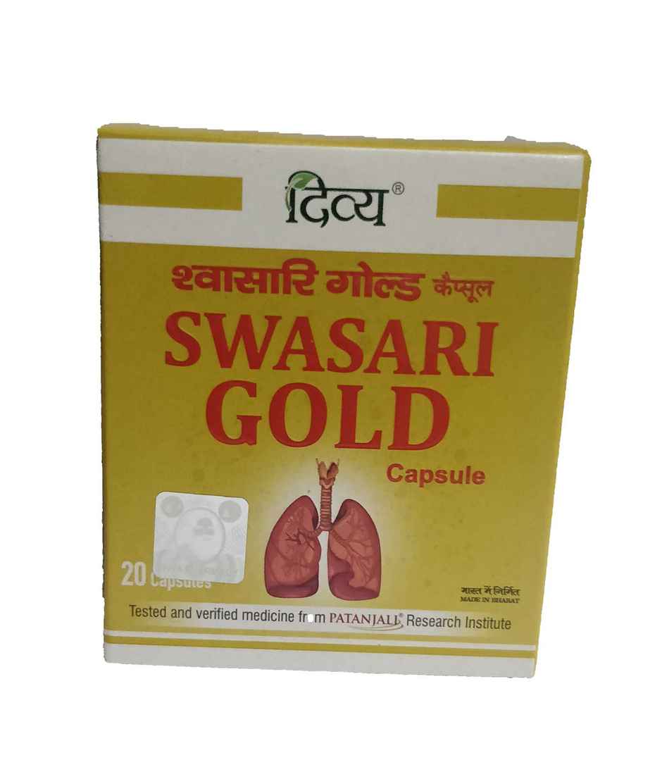 Patanjali Divya Swasari Gold