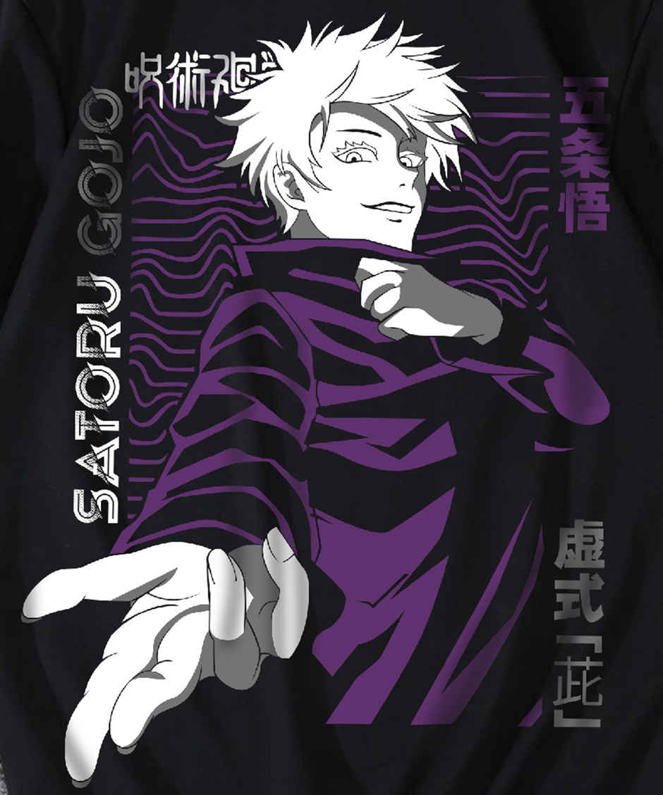 De Tees Men's Sweatshirt | Satoru | Black - S