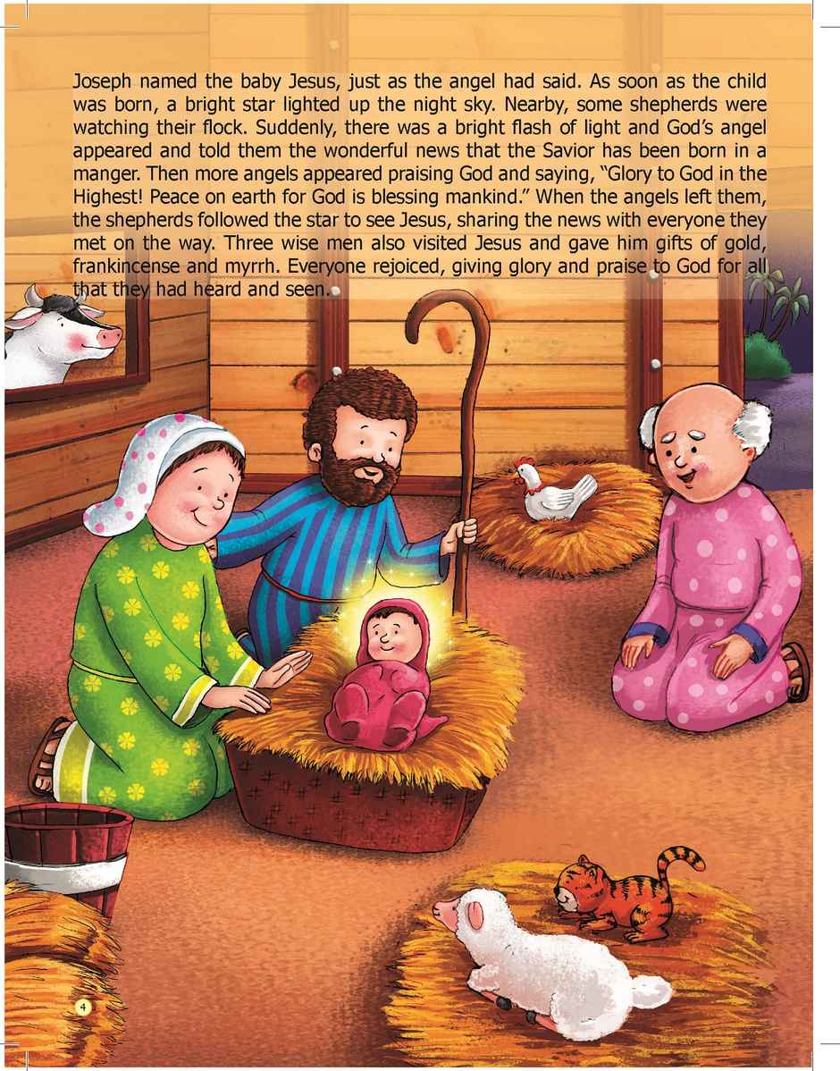 Bible - Old Testament