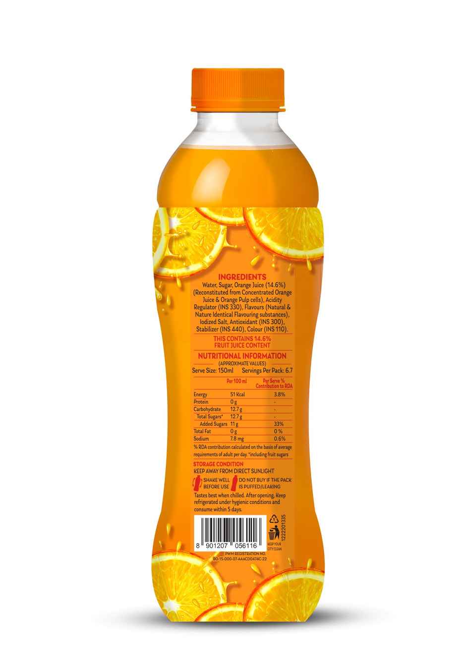 Real Fruit Power Pulpy Orange Juice
