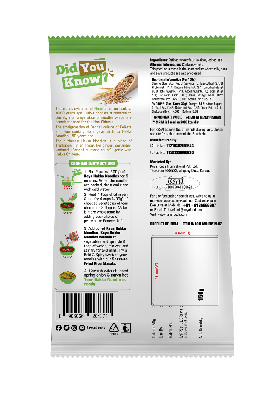 Keya Hakka Noodles - Veg