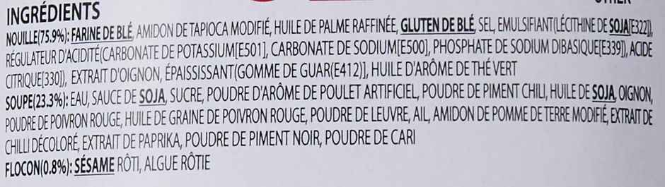 Samyang Korean Hot Chicken Flavour Ramen Cup Non Veg