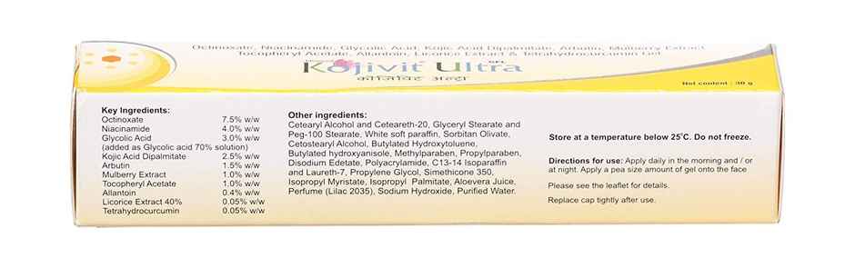 Kojivit Ultra Gel