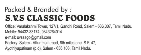 Shri Varalakshmi Double Dolphin - Sabudana | Premium