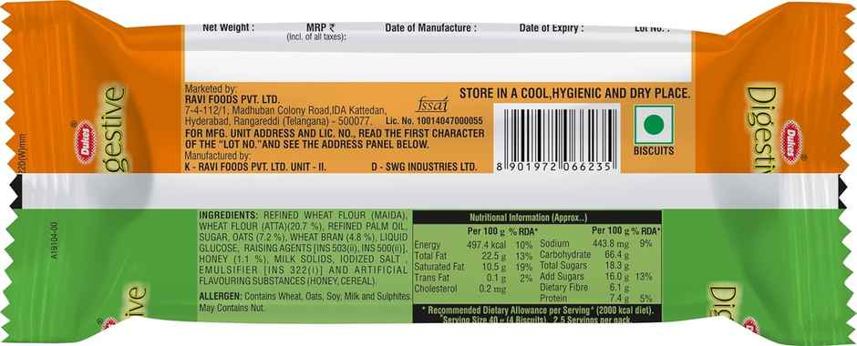 Dukes Digestive - Natural Goodness of Oats, Wheat, and Honey (Pack of 10)