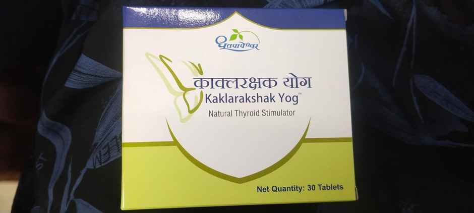 Dhootapapeshwar Kaklarakshak Yog Tablet