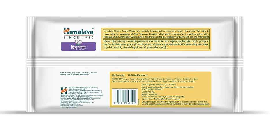 Himalaya Shishu Anand Baby Wipes Infused With Aloe Vera Extra Soft Pack Of 1 | 72 Pulls Per Pack