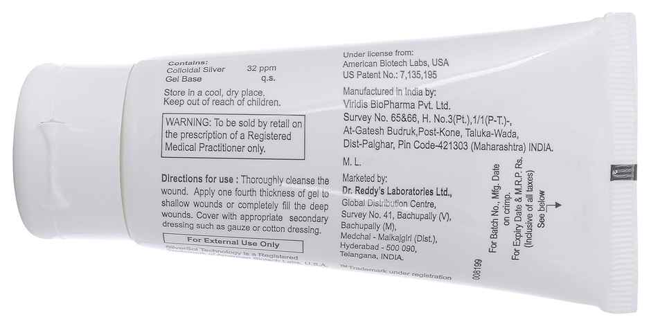 Hydroheal AM 50g Gel 