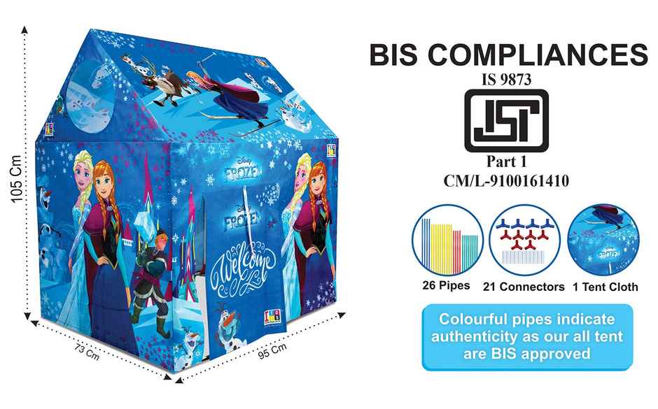 Itoys Theme Frozen Play House Tent For Kids - Multicolor 0xc004810010 (Assorted)