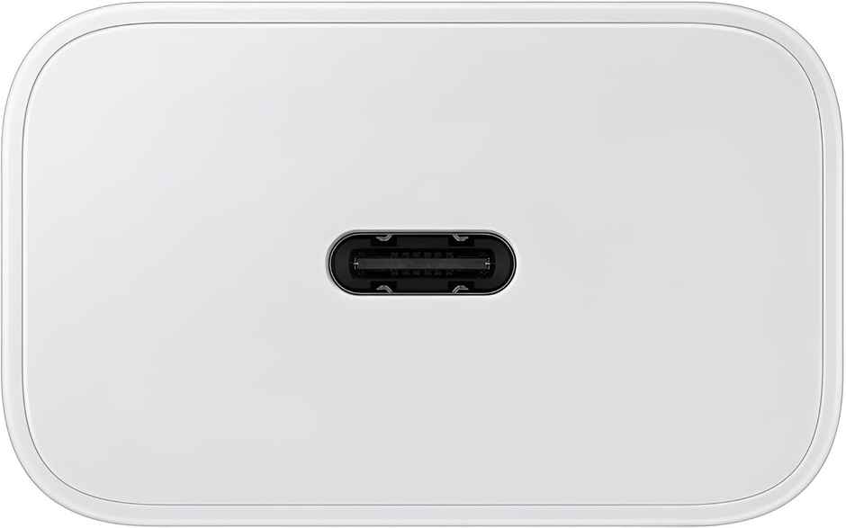 Ailkin 25W GaN Charger Adaptor for Samsung Phones | White