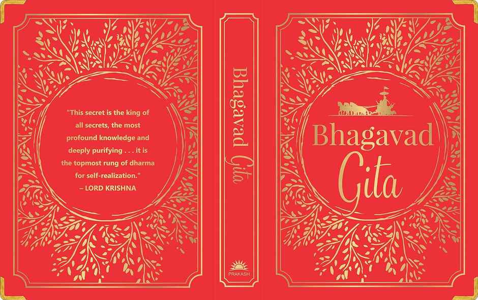 Bhagavad Gita | Deluxe Silk Hardbound