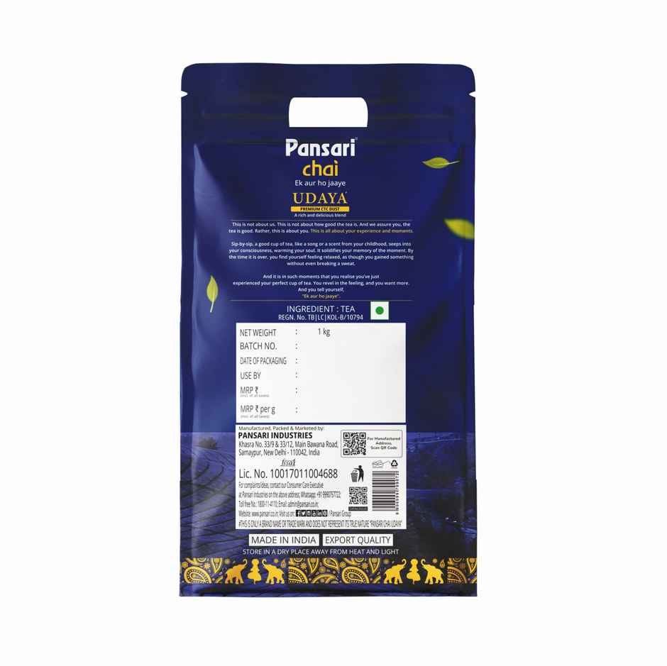 Pansari Chai Udaya Natural Tea
