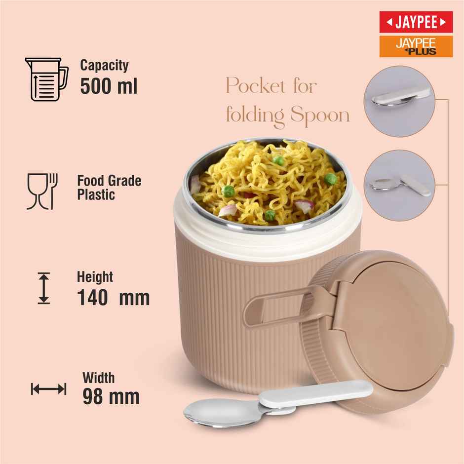 Jaypee SoloMeal PU Insulated Inner Stainless Steel Food Jar with Foldable Spoon | Brown - 500ml
