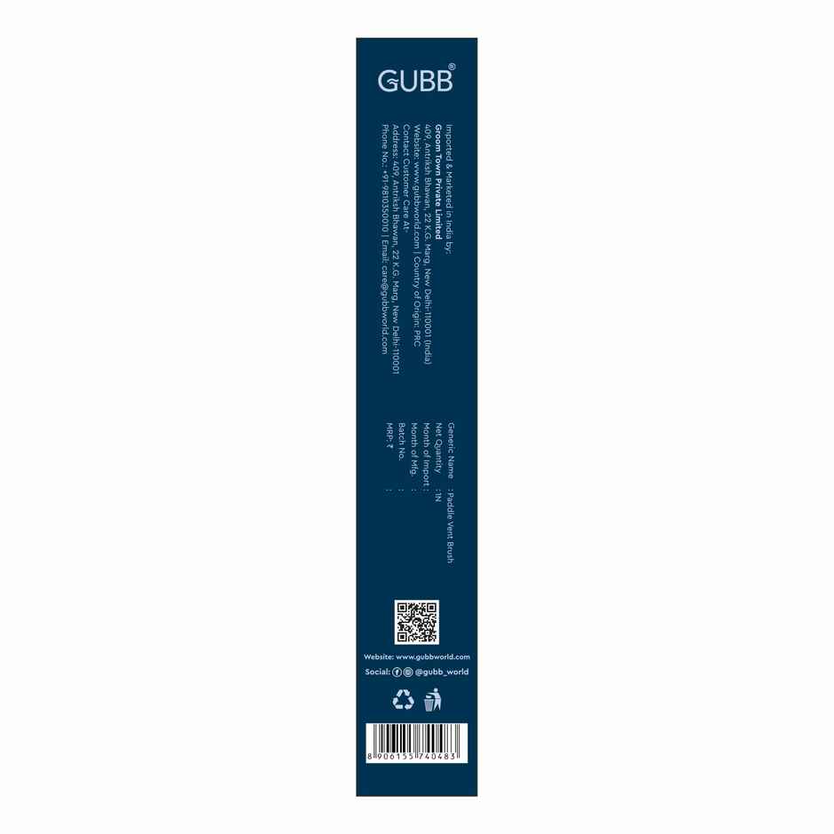 GUBB French Hues Paddle Vent Brush Broad
