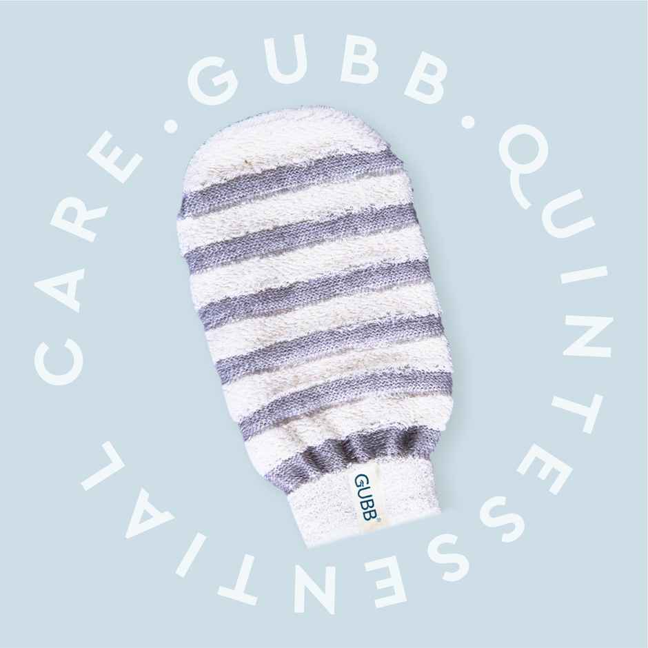 GUBB Exfoliating Bath Mitt (Dual Side)