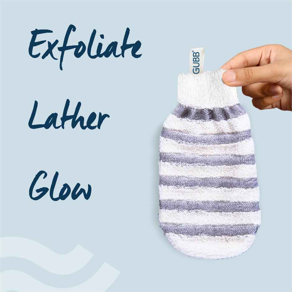 GUBB Exfoliating Bath Mitt (Dual Side)
