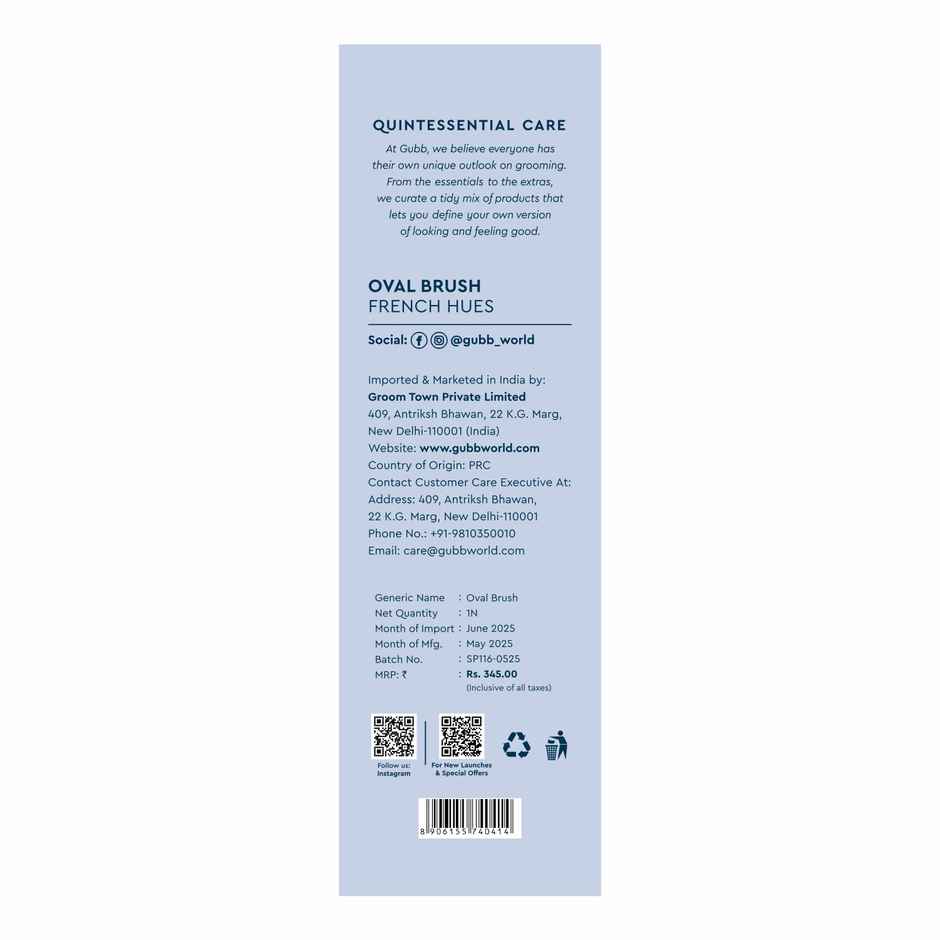 GUBB Oval Hair Brush - French Hues