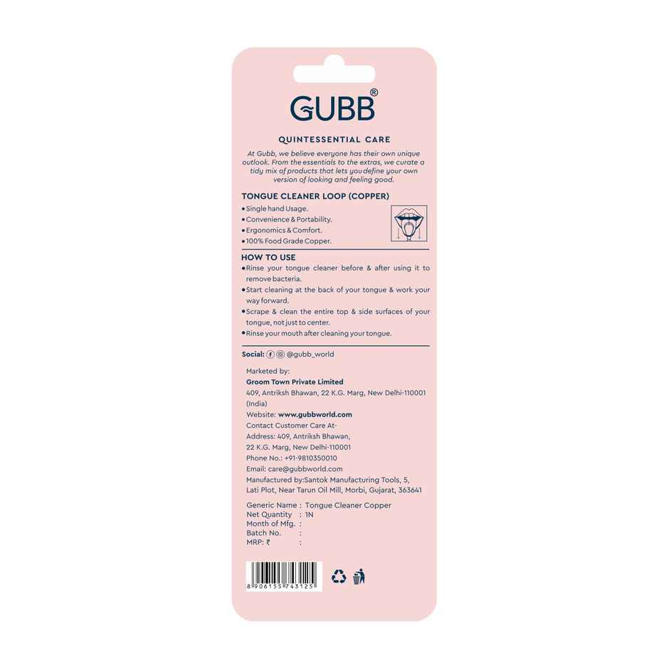 GUBB Tongue Cleaner Loop - (Copper)