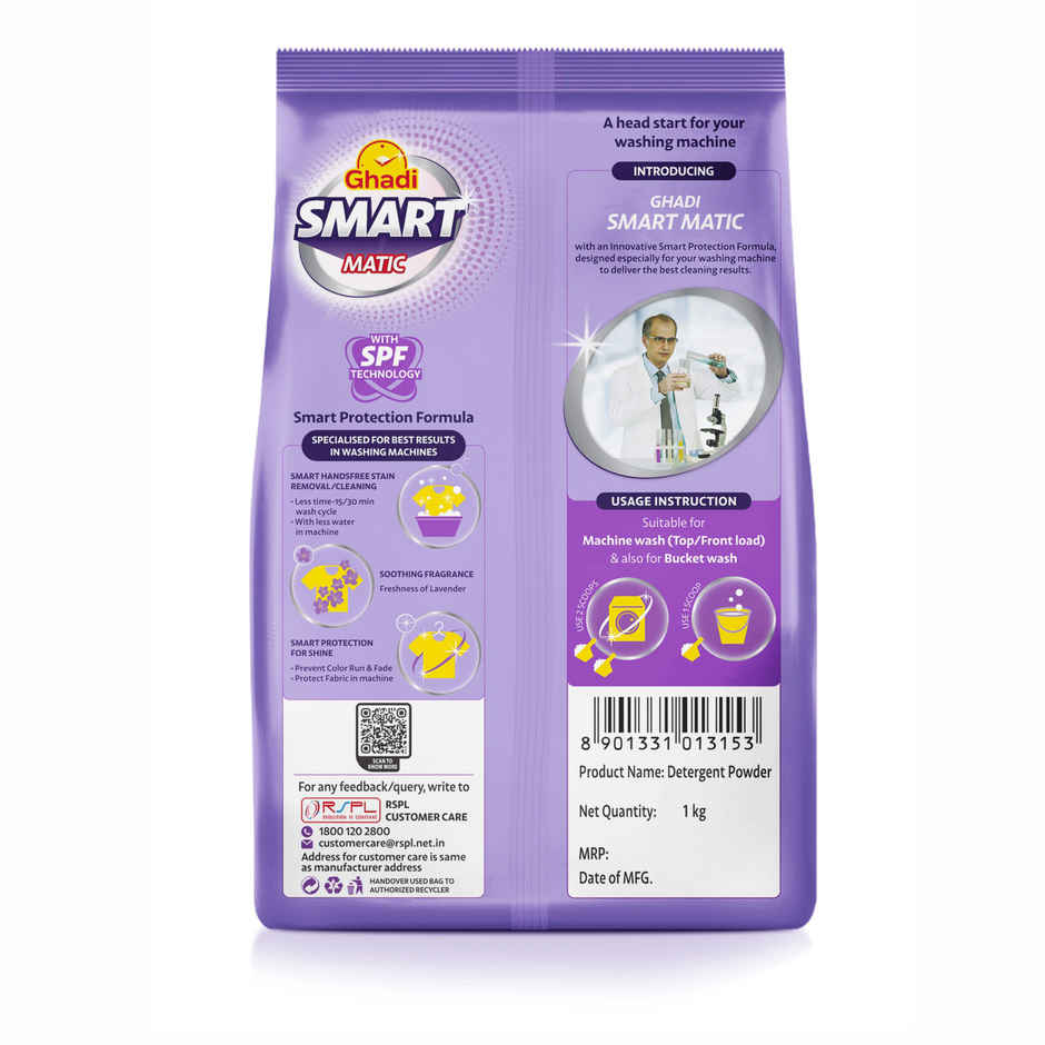 Ghadi Smart Matic | Top Load & Front Load Detergent Powder